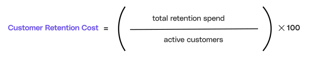 customer retention cost formula